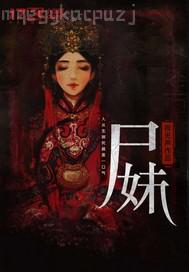 (qun)