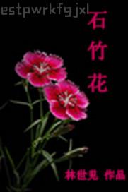 哈哈色導美國十次啦