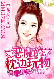 人妻亂倫小說(shuō)網(wǎng)咪咪網(wǎng)