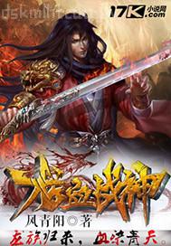 口術(shù)狗曰女人