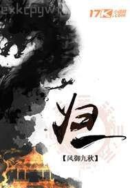 看亂倫大香蕉網(wǎng)站黃色電影網(wǎng)站