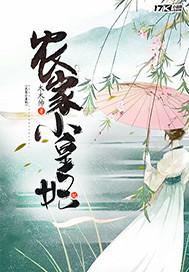搜索 1000部啪啪啪視屏免費(fèi)看