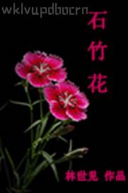 有操逼視頻嗎