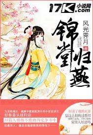 比克看片