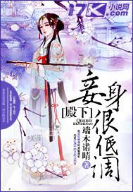 滿嘴射視頻那些