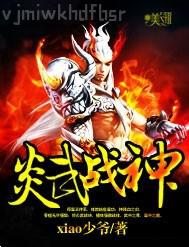日本69式視頻大全