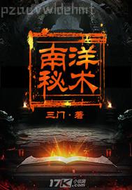 好看動漫網(wǎng)夜勤病棟