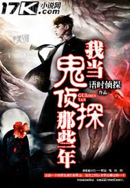 藤浦惠協(xié)和