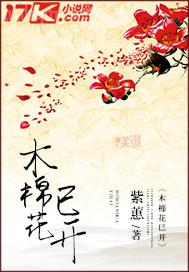 蜂鳥網(wǎng)圖片庫