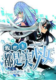 金沙葡京成人片成人視頻