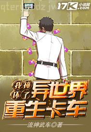 ҹҹb