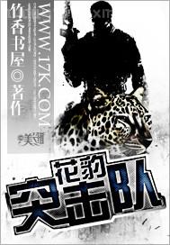 青豆網(wǎng)父女