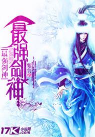 啪啪社區(qū)免費(fèi)公開視頻