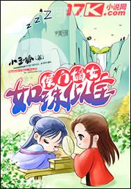 看錯(cuò)b的黃色圖片