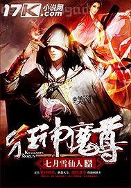 日韓av音影第一頁網(wǎng)