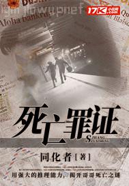 狗和人啪啪直播下載