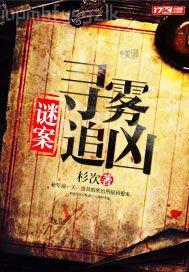 哪個(gè)網(wǎng)址可以看做愛片