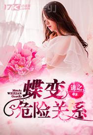 女王的小母狗動(dòng)態(tài)圖片