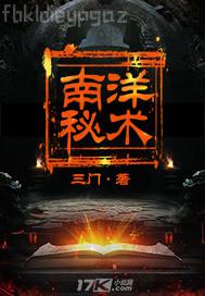 W3p朽