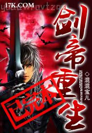 成人文本豪客小說