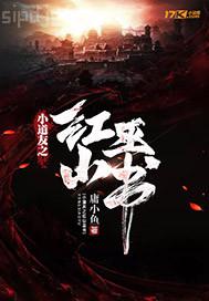 哥哥干亞洲巨乳