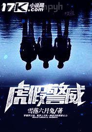 老婆玩4p性交