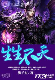 啊啊啊啊小騷穴讓我插進(jìn)去文章