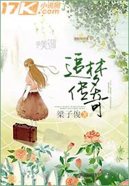 黃色男女做愛電影片高級(jí)