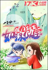 女優(yōu)成人視頻