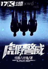 性愛文章淫亂
