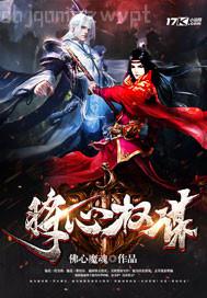 身材纖細(xì)學(xué)生妹抱著干才爽