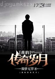 口述細(xì)節(jié)口交