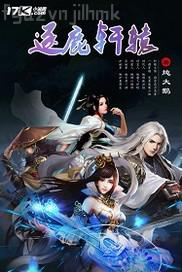 強(qiáng)奸表姐小穴