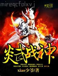 愛愛動(dòng)圖136期