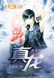 人體藝術(shù)張筱雨生殖器官