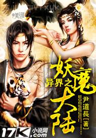抽插炮友綜合網(wǎng)