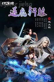 黃色小說亂倫小姨