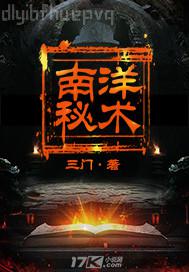 免費(fèi)的三級(jí)大片