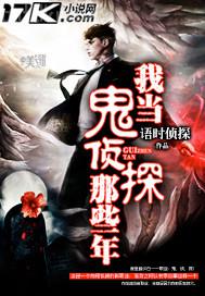 美鮑擠逼