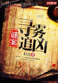 超碰魅力成人視頻