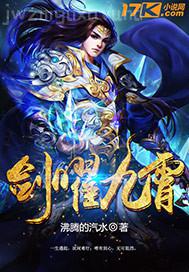 醫(yī)院和護(hù)士做愛(ài)小說(shuō)