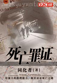 ［色］王國(guó)