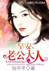 推女郎宅福利