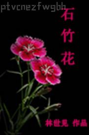 SɫĸݐӰ Ӱھ