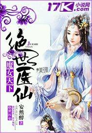 美絲天堂人體圖片網(wǎng)