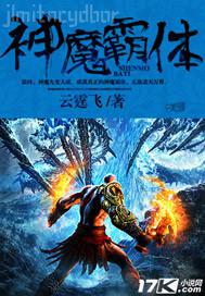 高大少婦做愛經(jīng)過