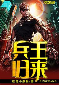 歐美姐脫情色性愛無碼
