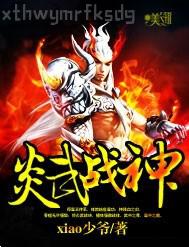 女子自慰動圖