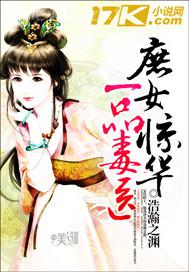 色人閣激情亂倫