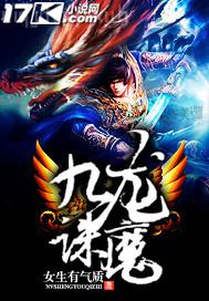 先鋒騎兵影院四級片